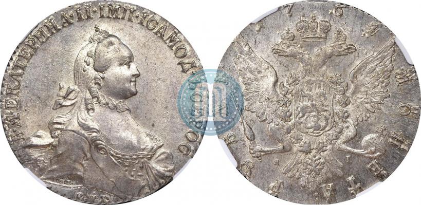 Picture 1 rouble 1764 year СПБ-ЯI 