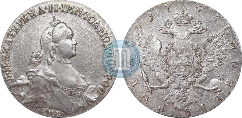 Фото 1 рубль 1765 года СПБ-ЯI 