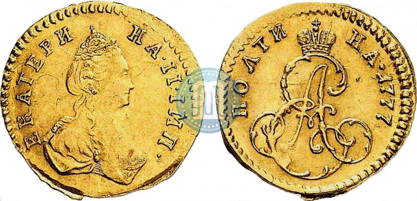 Фото Полтина 1777 года  