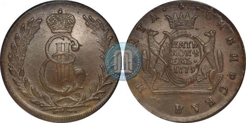 Picture 5 kopecks 1779 year КМ 