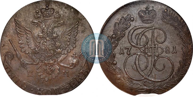 Picture 5 kopecks 1781 year КМ 