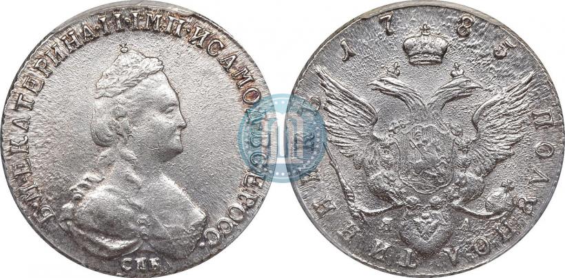 Фото Полуполтинник 1785 года СПБ-ЯА 