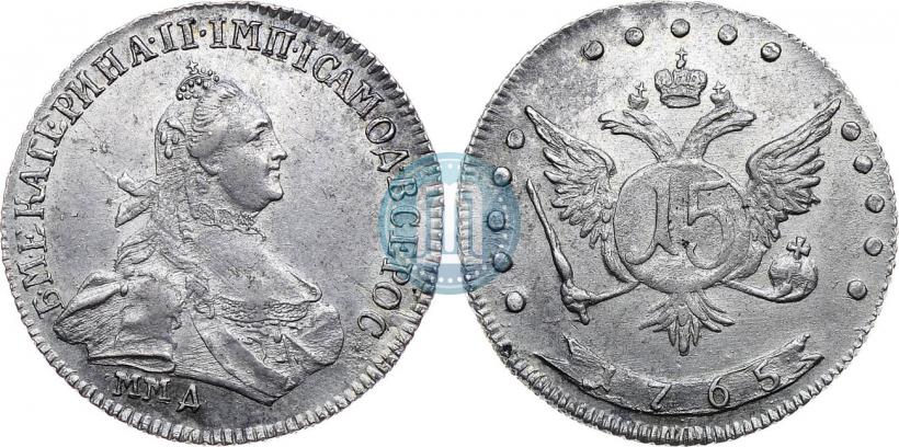 Picture 15 kopecks 1765 year ММД 