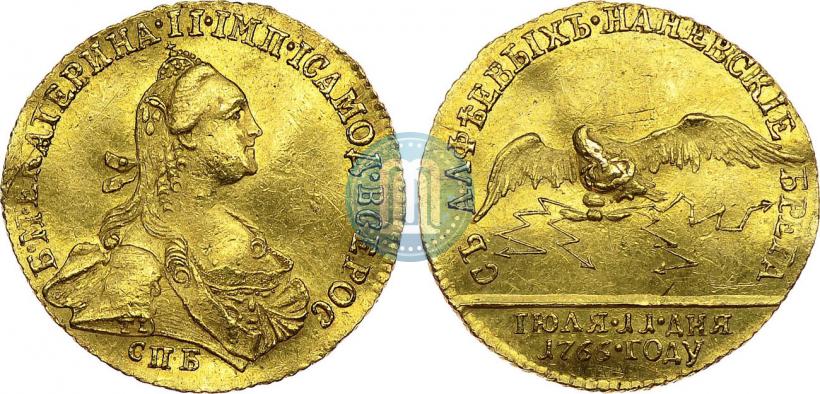Picture Token Coin 1766 year  "For the court circus festival"