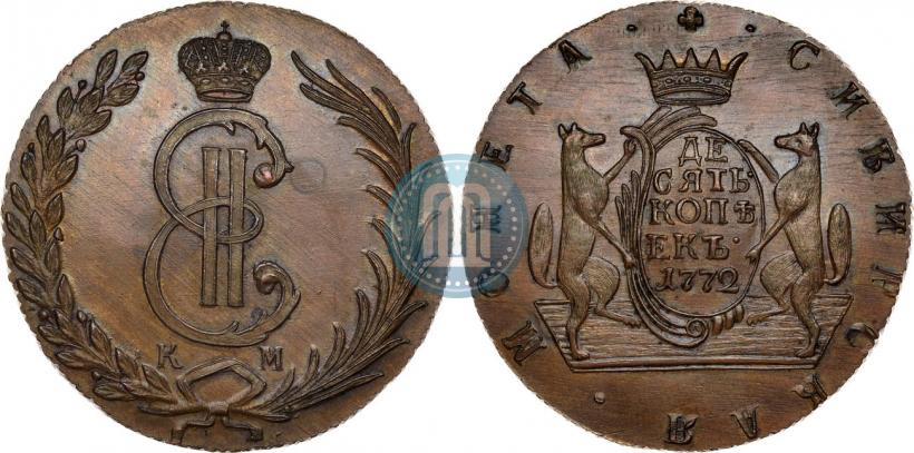 Picture 10 kopecks 1772 year КМ 