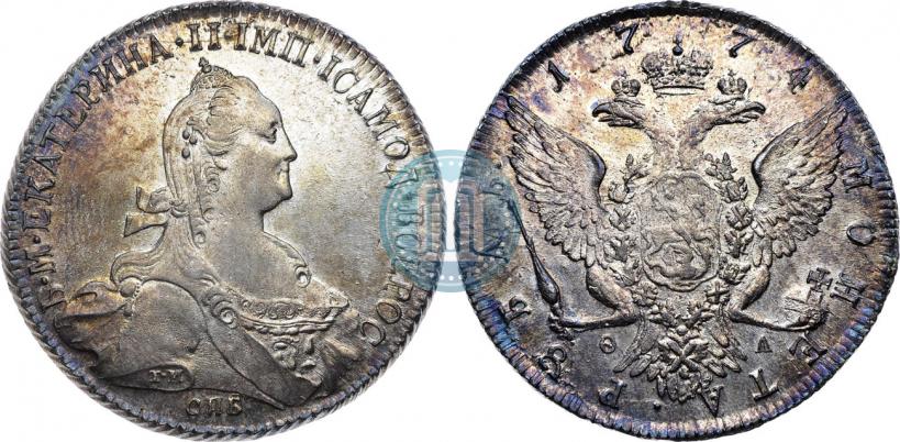 Фото 1 рубль 1774 года СПБ-ФЛ 