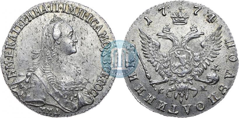 Фото Полуполтинник 1774 года ММД-СА 
