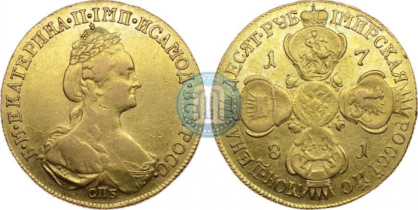 Picture 10 roubles 1781 year СПБ 