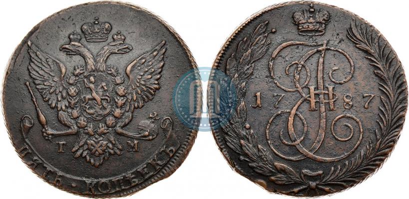 Фото 5 копеек 1787 года ТМ 