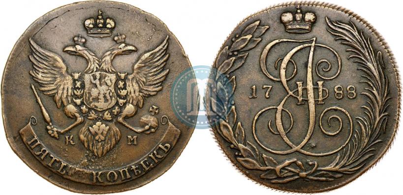 Фото 5 копеек 1788 года КМ 