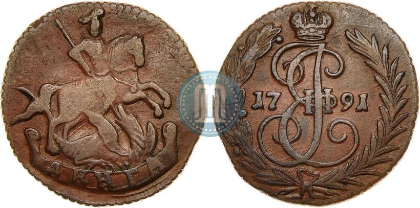 Фото Денга 1791 года  