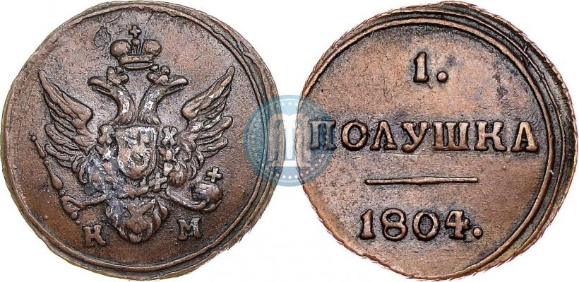 Picture Polushka 1804 year КМ 
