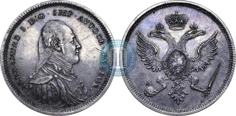 Фото Модуль полтины 1804 года  "Метью Боултона"