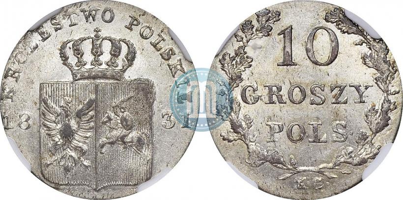 Фото 10 грошей 1831 года KG "Польское восстание"