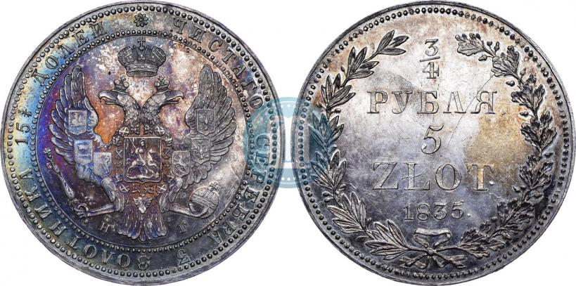 Picture 3/4 roubles - 5 złotych 1835 year НГ 