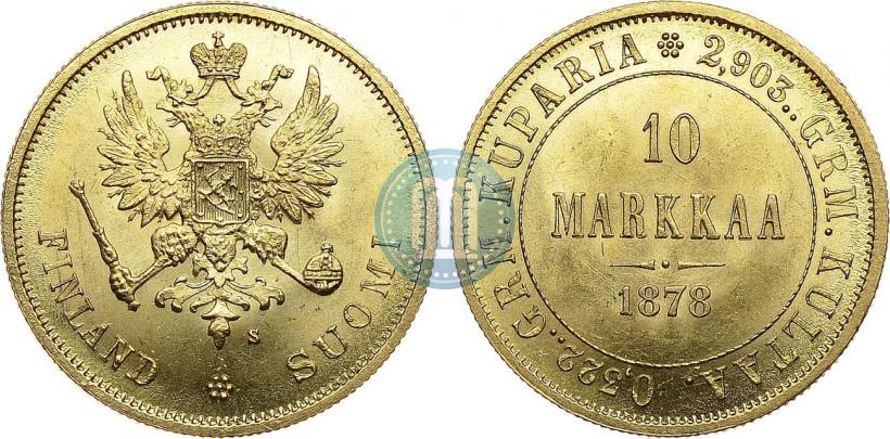 Picture 10 markkaa 1878 year S 