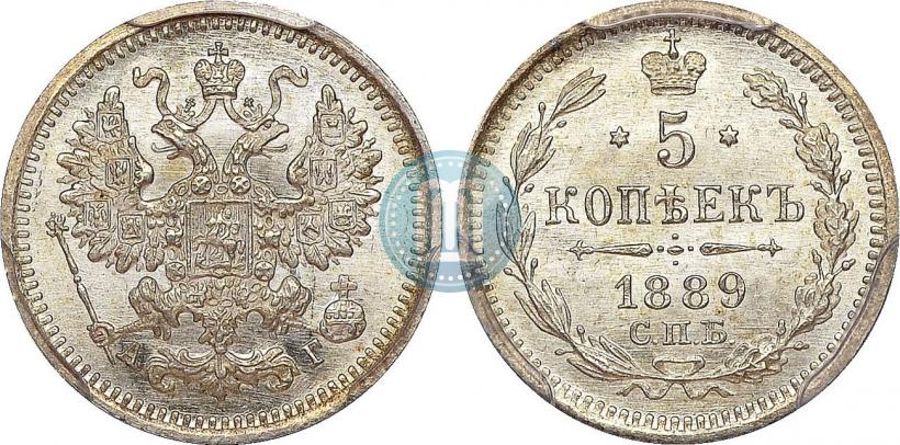 Фото 5 копеек 1889 года СПБ-АГ 