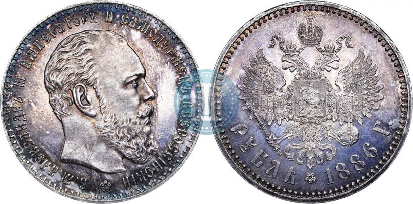 Picture 1 rouble 1886 year (АГ) 