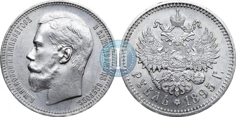 Picture 1 rouble 1895 year (АГ) 