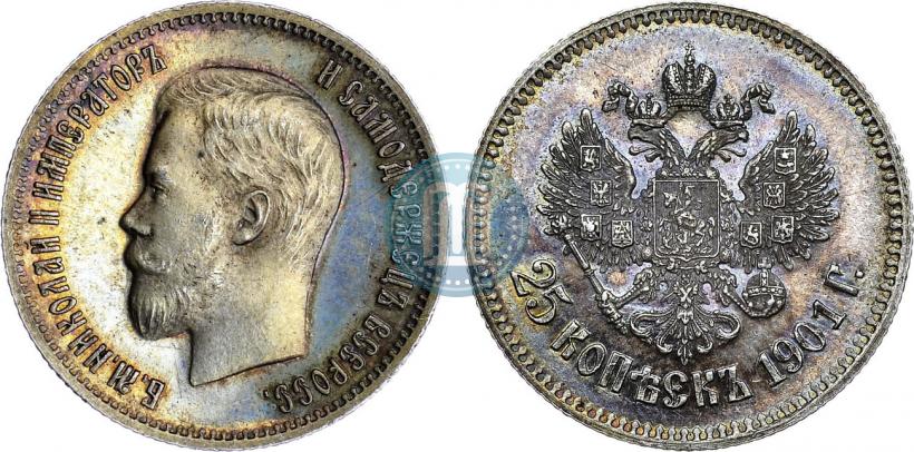 Фото 25 копеек 1901 года  