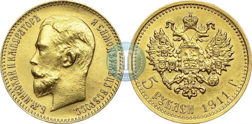 Picture 5 roubles 1911 year (ЭБ) 