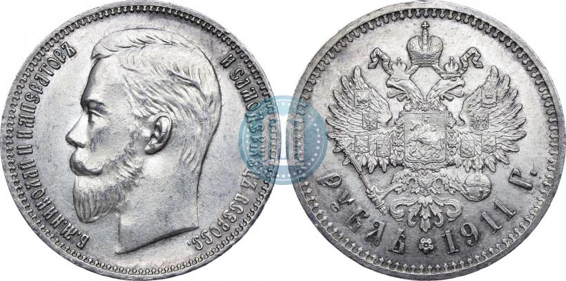 Фото 1 рубль 1911 года (ЭБ) 