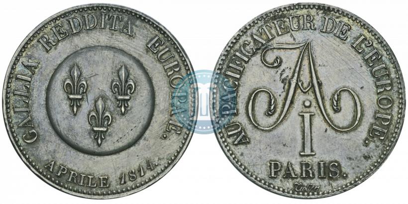 Picture 5 franks 1814 year  "In memory of the Emperor Aleksander I"