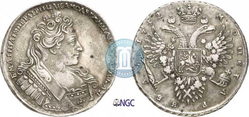 Фото 1 рубль 1732 года  