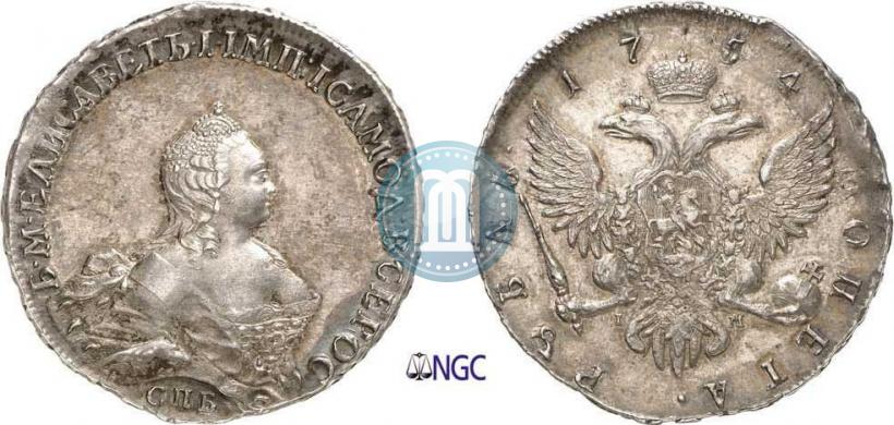 Picture 1 rouble 1754 year СПБ-IМ "Portrait by Benjamin Scott"