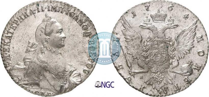 Picture 1 rouble 1764 year СПБ-ЯI 