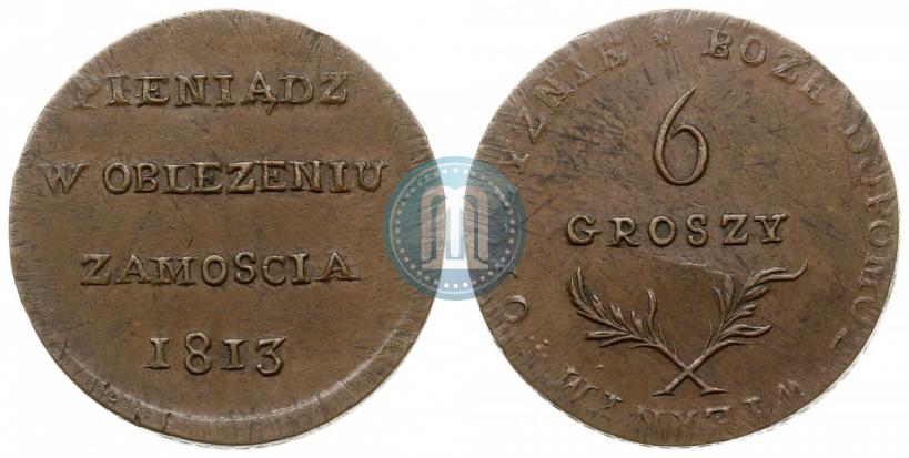 Фото 6 грошей 1813 года  