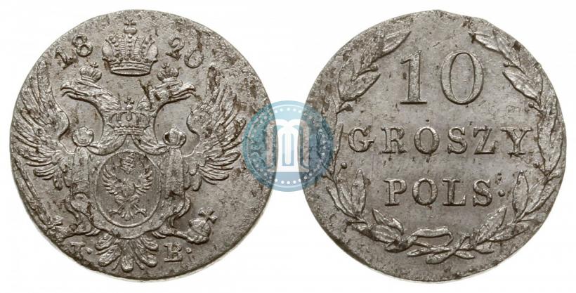 Фото 10 грошей 1820 года IB 
