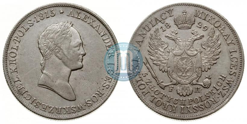 Picture 5 złotych 1829 year FH 