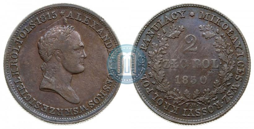 Picture 2 złote 1830 year FH 