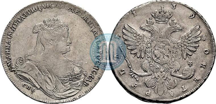 Фото 1 рубль 1739 года СПБ "Петербургский тип"