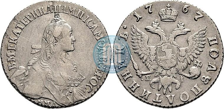 Picture Polupoltinnik 1767 year ММД-EI 