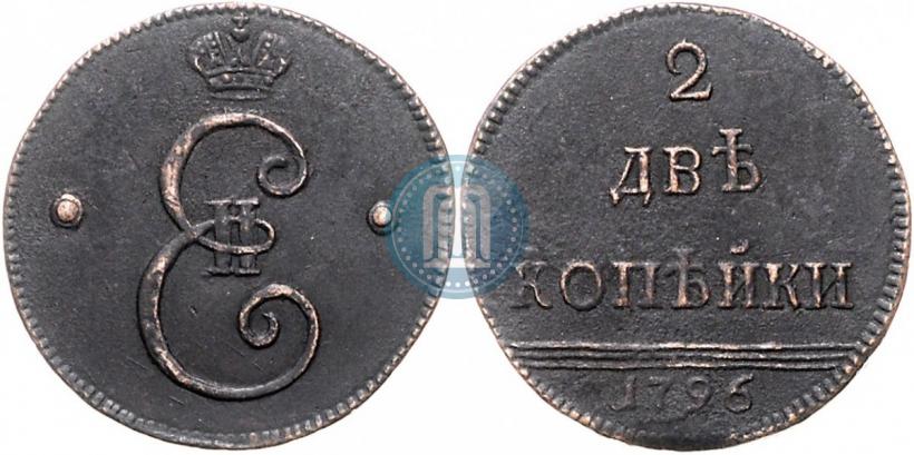 Picture 2 kopecks 1796 year  