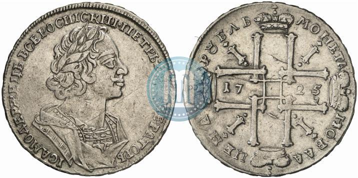 Фото 1 рубль 1725 года  "Портрет в античных доспехах"