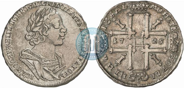 Фото 1 рубль 1725 года  "Портрет в античных доспехах"