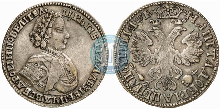 Picture Poltina 1705 year  "Portrait of 1706"