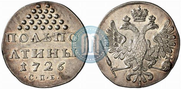 Picture Half-Poltina 1726 year СПБ 
