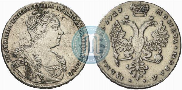 Picture 1 rouble 1727 year  "Moscow type, portrait turned to the right"