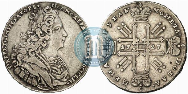 Picture 1 rouble 1727 year  "Moscow type"