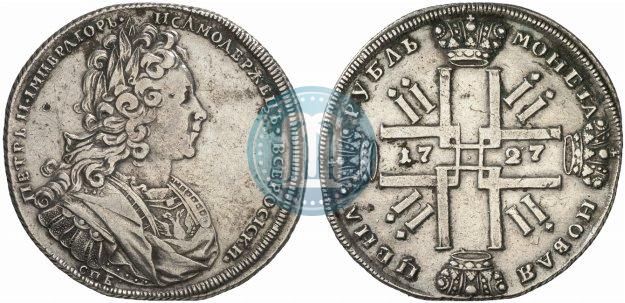 Picture 1 rouble 1727 year СПБ "Petersburg type"