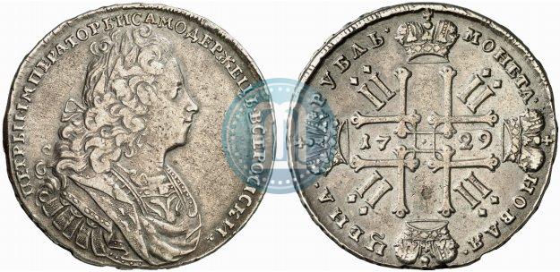 Picture 1 rouble 1729 year  "Type of 1727"