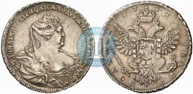 Picture Poltina 1737 year  "Moscow type"