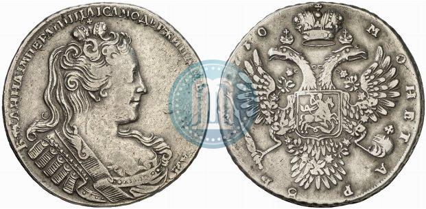 Фото 1 рубль 1730 года  