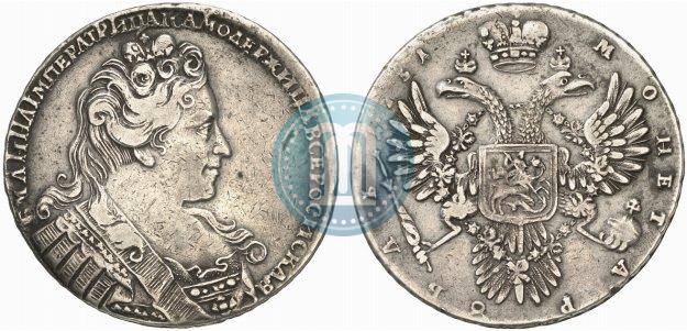 Фото 1 рубль 1731 года  