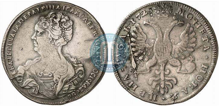 Фото 1 рубль 1725 года СПБ "Петербургский тип, портрет влево"