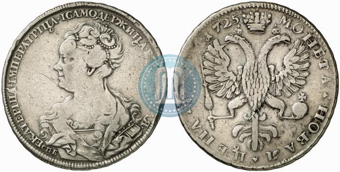 Фото 1 рубль 1725 года СПБ "Петербургский тип, портрет влево"